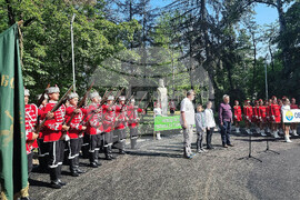 Разград - „По пътя на четата на Таньо войвода" - поход