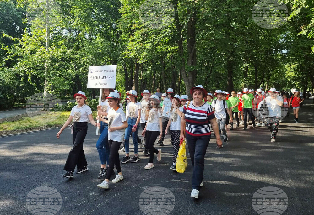 Разград - „По пътя на четата на Таньо войвода" - поход
