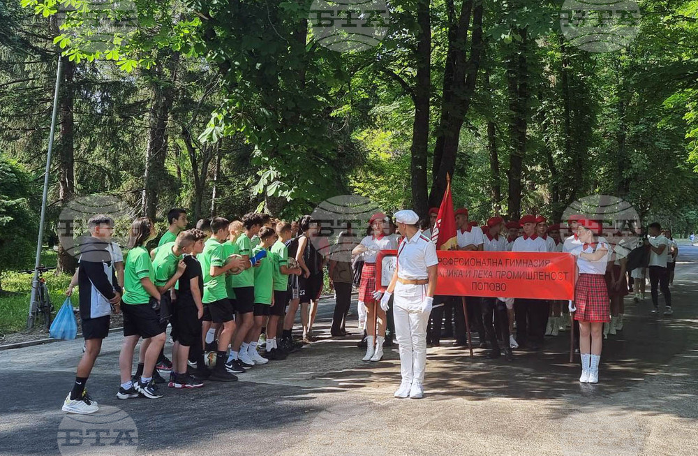 Разград - „По пътя на четата на Таньо войвода" - поход