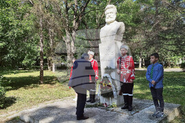 Разград - „По пътя на четата на Таньо войвода" - поход