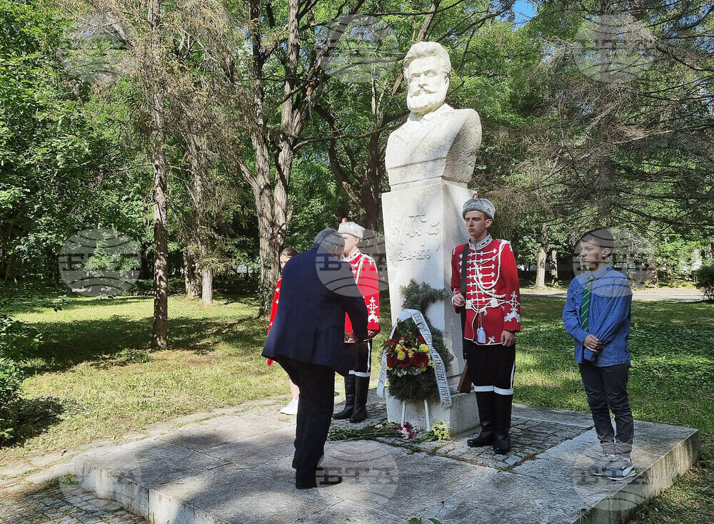 Разград - „По пътя на четата на Таньо войвода" - поход