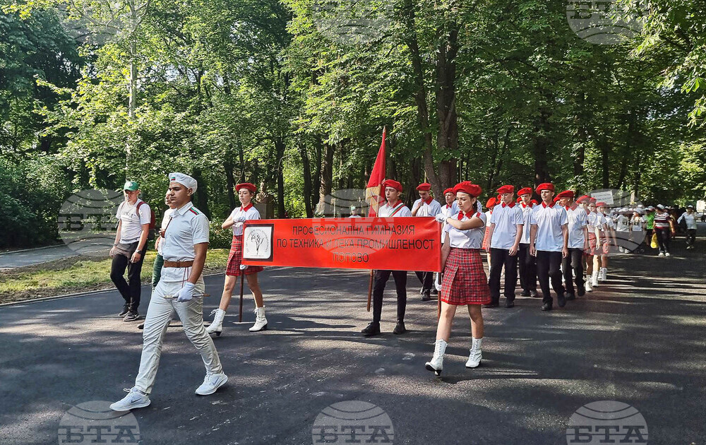 Разград - „По пътя на четата на Таньо войвода" - поход