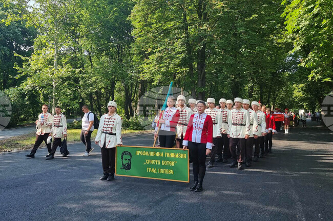 Разград - „По пътя на четата на Таньо войвода" - поход