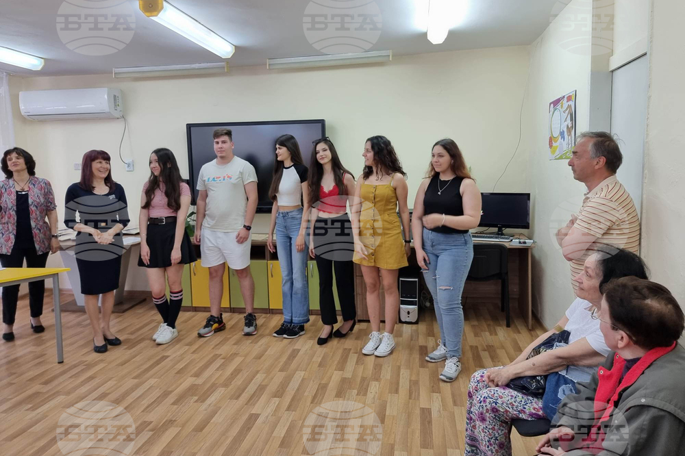 Разград - ЦУТНТ - награди