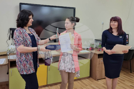 Разград - ЦУТНТ - награди