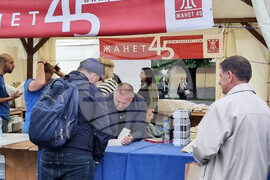 Георги Господинов - читатели - автограф