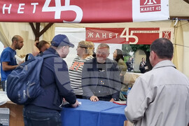 Георги Господинов - читатели - автограф