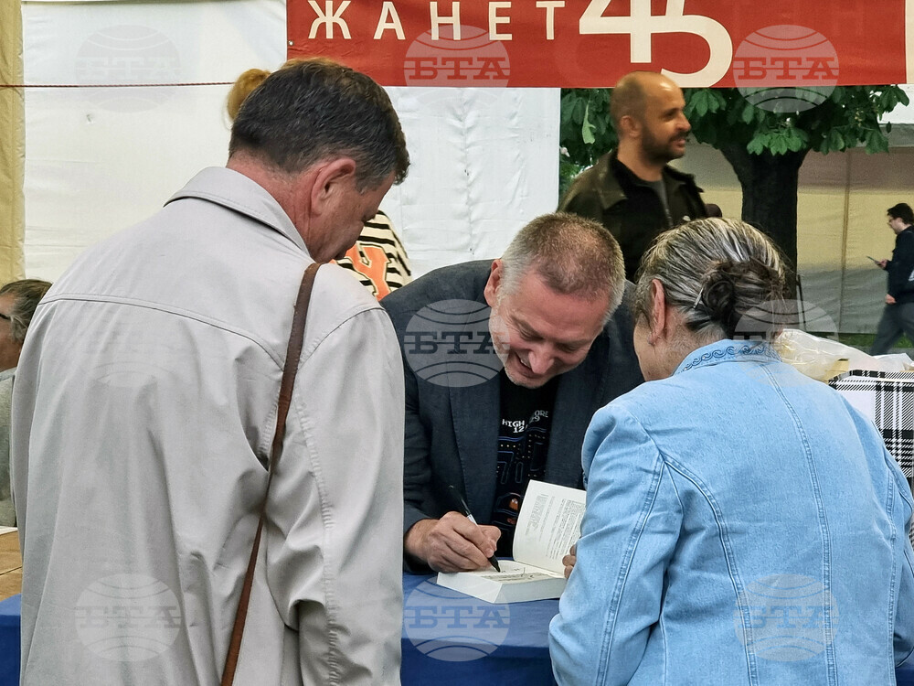Георги Господинов - читатели - автограф