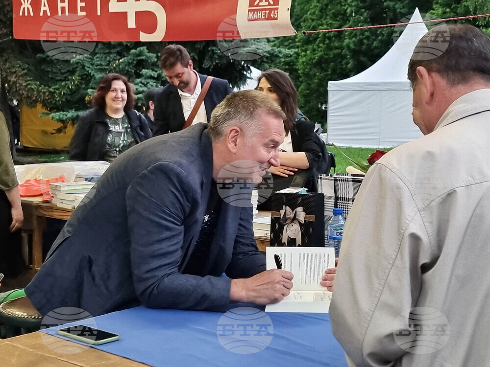 Георги Господинов - читатели - автограф