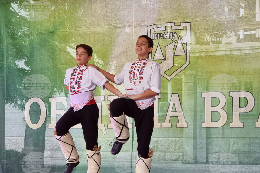 Враца - концерт