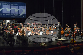 Русе – Мартенски музикални дни – закриване