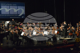 Русе – Мартенски музикални дни – закриване