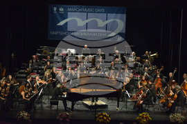 Русе – Мартенски музикални дни – закриване