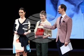 Награди ИКАР – връчване