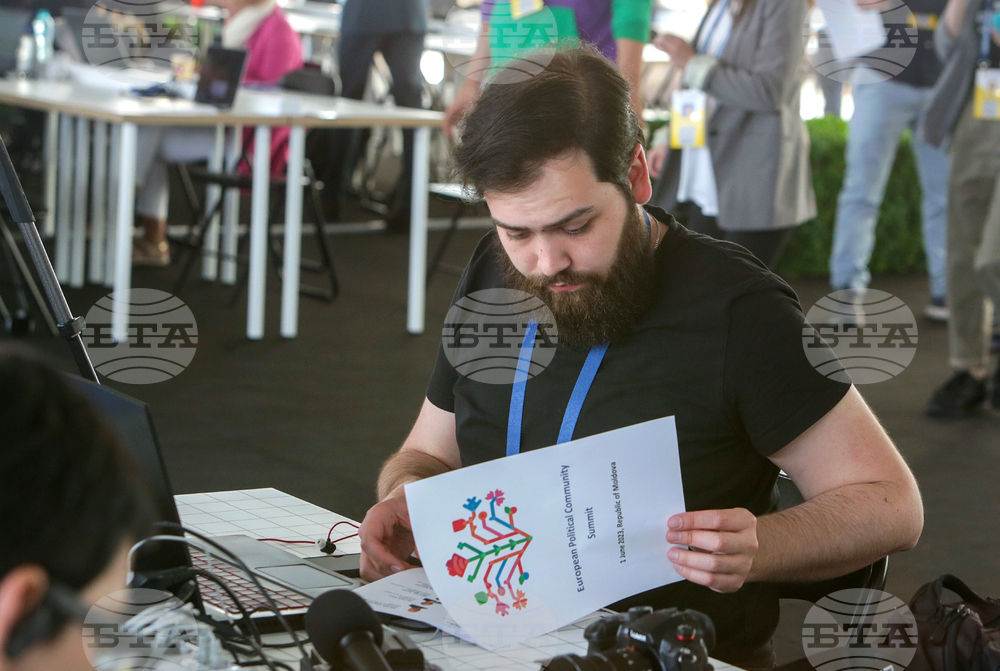 Молдова - среща на върха на Европейската политическа общност