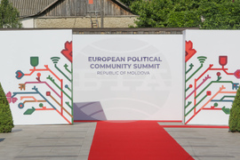 Молдова - среща на върха на Европейската политическа общност