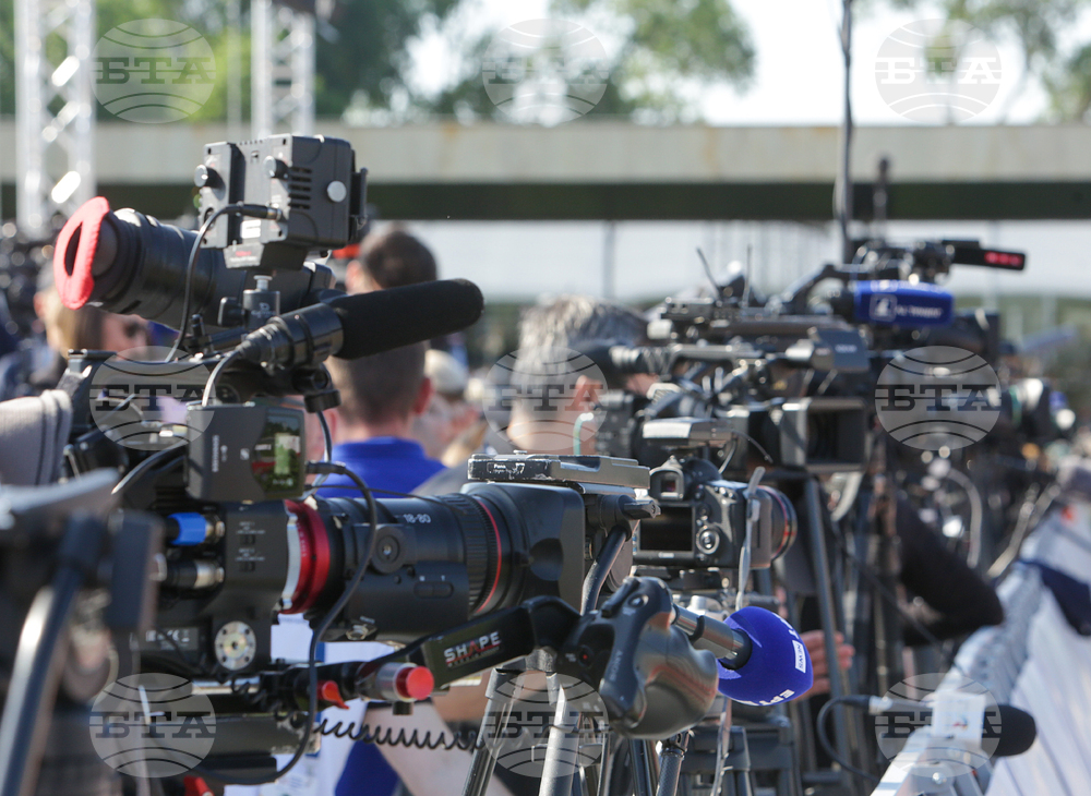 Молдова - среща на върха на Европейската политическа общност