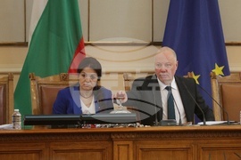 Парламент - заседание