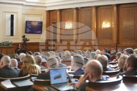 Парламент - заседание