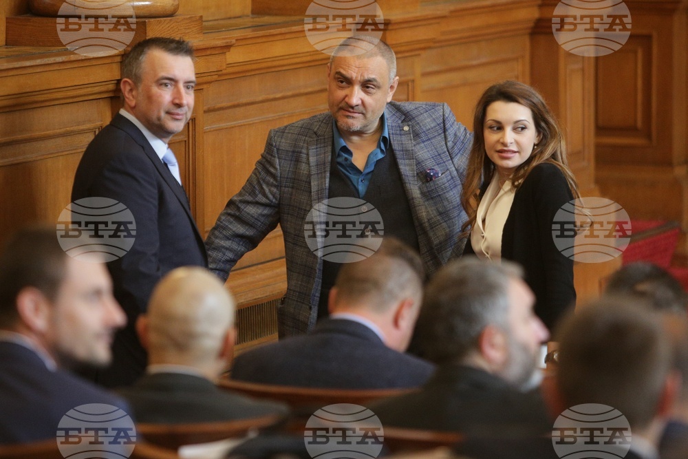 Парламент - заседание