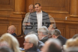 Парламент - заседание