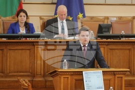 Парламент - заседание