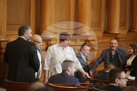 Парламент - заседание