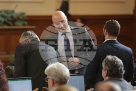 Парламент - заседание