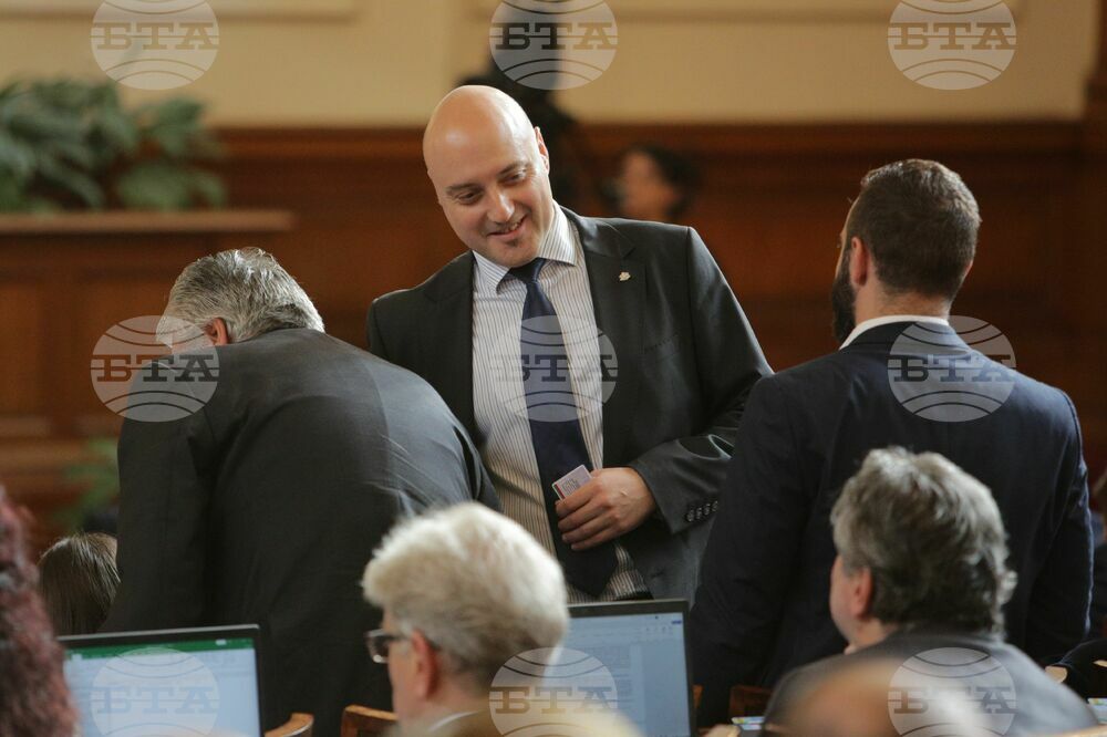 Парламент - заседание
