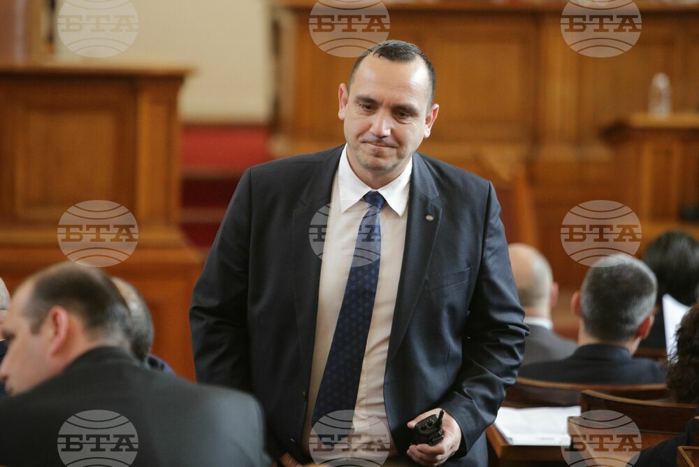 Парламент - заседание