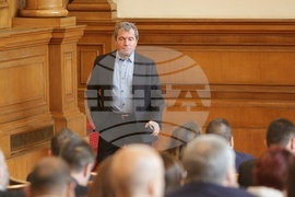 Парламент - заседание