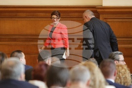 Парламент - заседание