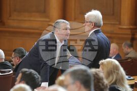 Парламент - заседание