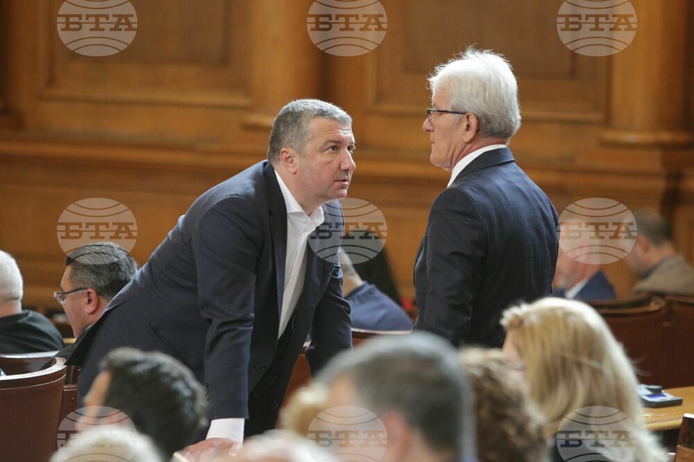 Парламент - заседание