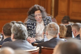 Парламент - заседание