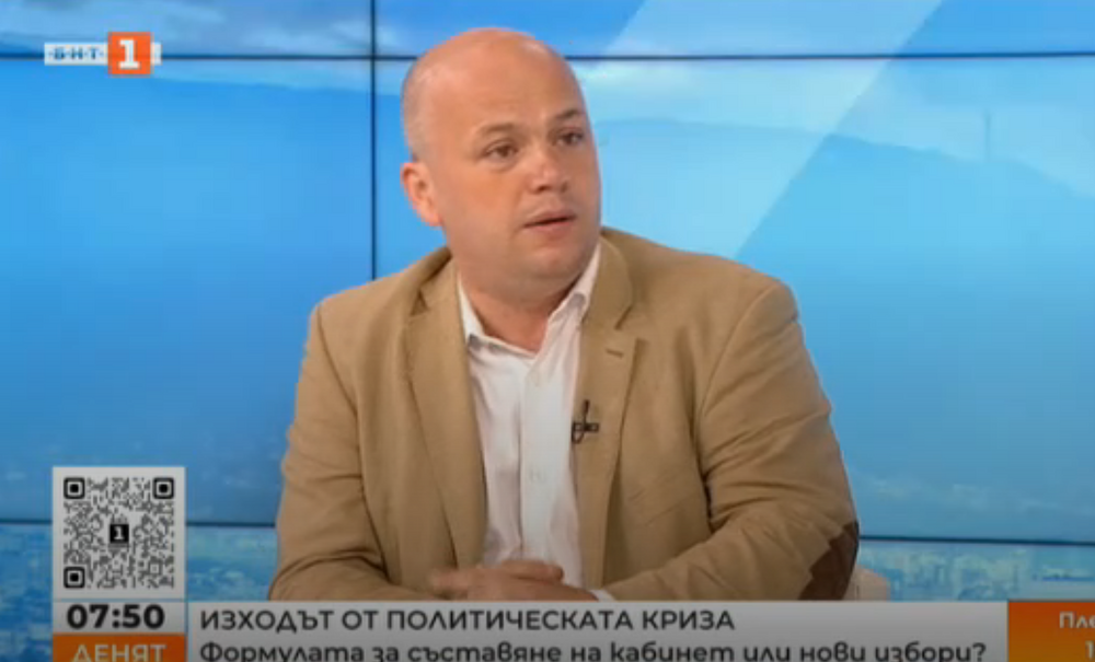 Александър Симов: БСП ще гласува имунитетът на Бойко Борисов да бъде свален