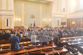 Парламент - заседание