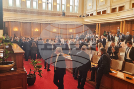 Парламент - заседание