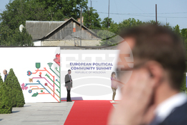 Молдова - среща на върха на Европейската политическа общност