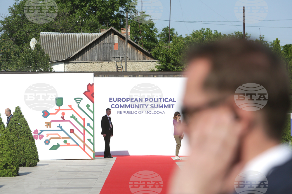 Молдова - среща на върха на Европейската политическа общност