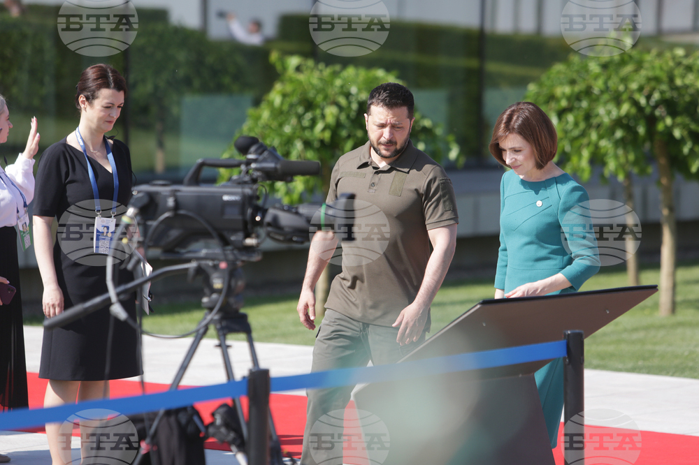 Молдова - среща на върха на Европейската политическа общност