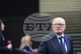 НДК - Конференция “Европейско правосъдие”