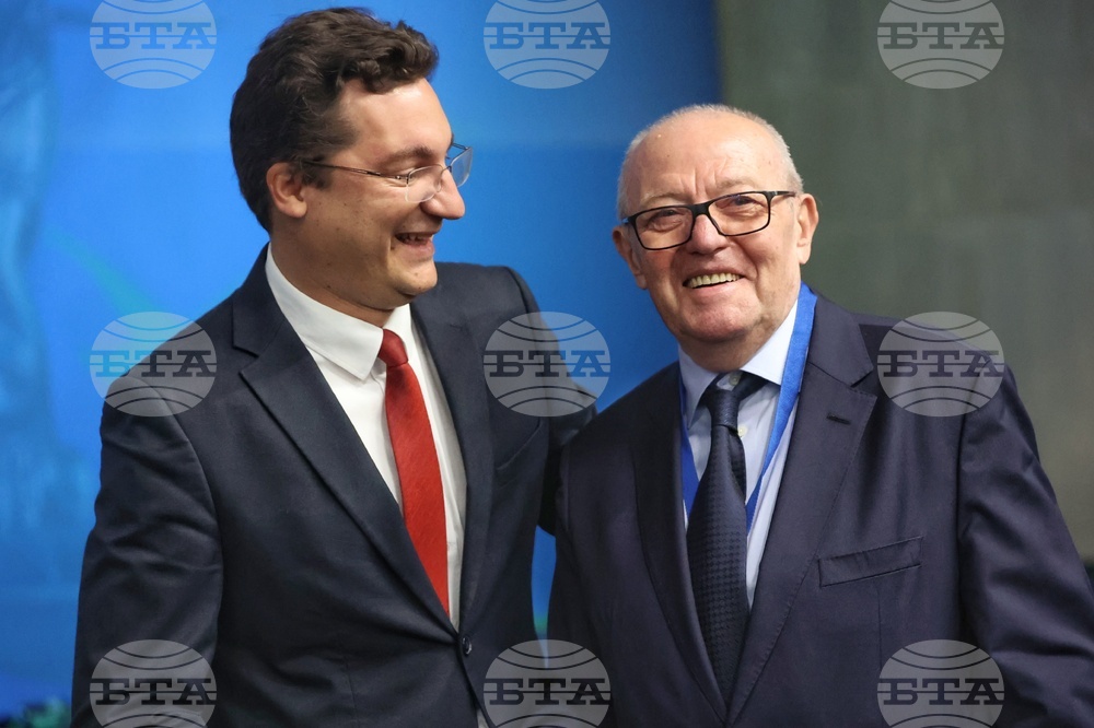 НДК - Конференция “Европейско правосъдие”