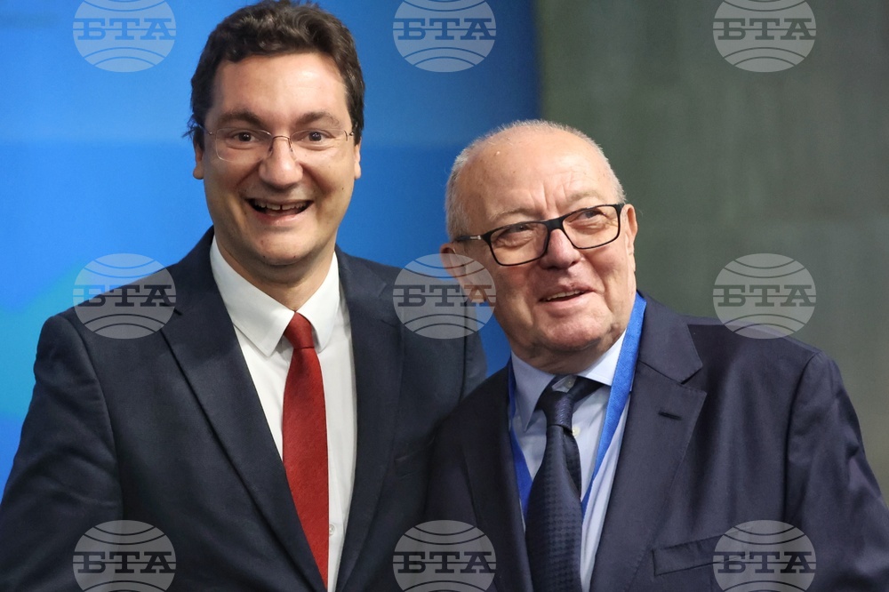 НДК - Конференция “Европейско правосъдие”