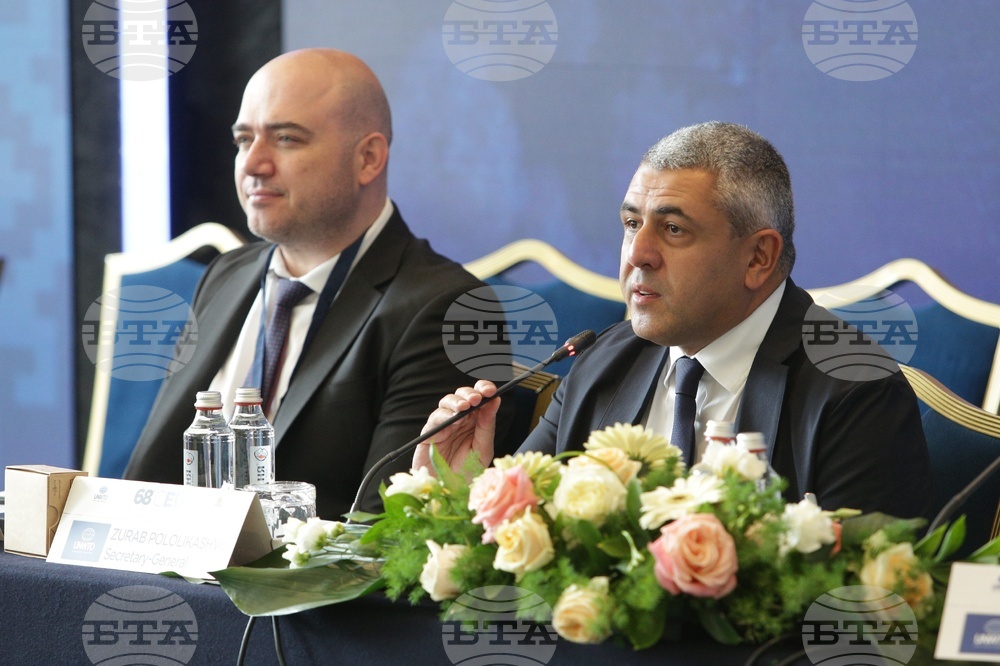 68-ма сесия на Регионална комисия "Европа" към Световната организация по туризъм - откриване