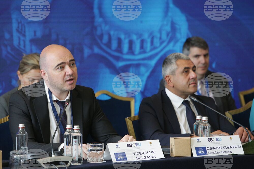 68-ма сесия на Регионална комисия "Европа" към Световната организация по туризъм - откриване