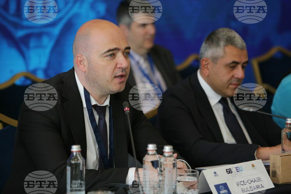 68-ма сесия на Регионална комисия "Европа" към Световната организация по туризъм - откриване