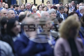 НДК - Конференция “Европейско правосъдие”