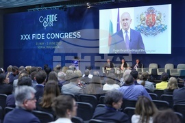 НДК - Конференция “Европейско правосъдие”