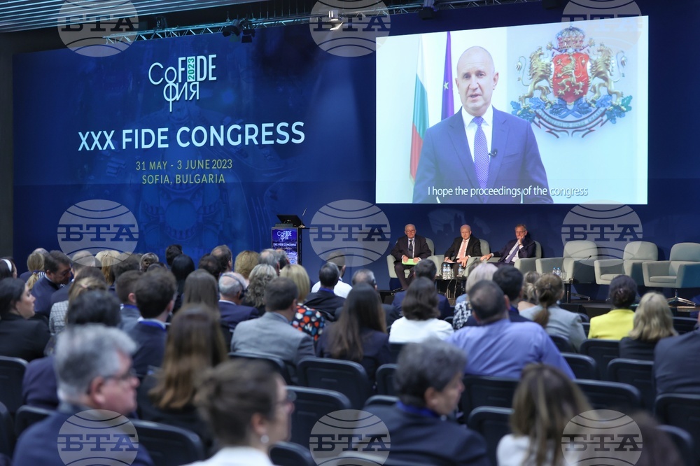 НДК - Конференция “Европейско правосъдие”